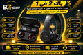 باك 2 في 1 | سماعة P47 لاسلكية + طقم بلوتوث بشاشة LED
